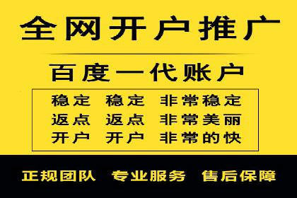360信息流广告：文化娱乐行业营销案例