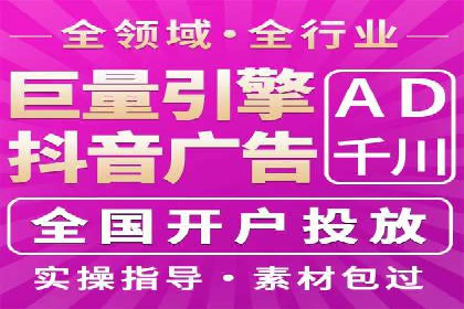 教育行业SEM关键词策略及成功提升招生率的案例